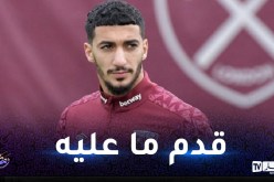 بن رحمة يقود ويست هام لتعادل مثير أمام بيرنلي