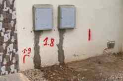 الشلف: سونلغاز تسخر فرقا تقنية لمراقبة الشبكات الداخلية مجانا