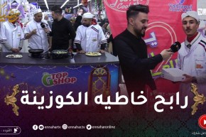 زعما يسلكها: رابح وليد تعاونو بيناتهم..بصح الذواق خير وليد