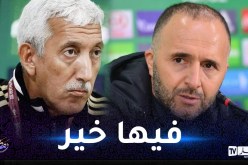 عبود يكشف مستقبل بلماضي مع الخضر