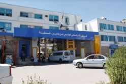 أمن قسنطينة يحقق حول تلاعبات في سجلات الوفيات واختفاء رضّع بالمستشفى الجامعي