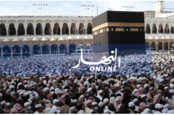 انطلاق أولى رحلات العمرة للموسم الحالي مساء اليوم