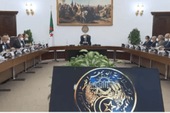 صدور مرسوم إنشاء المجلس الأعلى للطاقة بالجريدة الرسمية وهذه مهامه