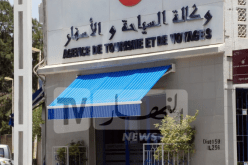 اعتماد 349 وكالة سياحية لتنظيم مناسك العمرة