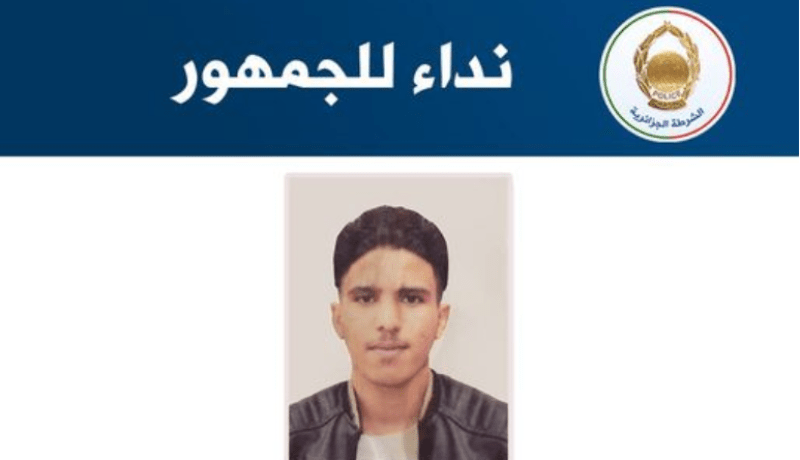 البحث عن شخص في قضية التزوير واستعمال المزور واختلاس أموال خاصة