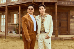 نجم gungam style يعود بأغنية جديدة مع BTS