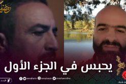 “السيناريست سفيان دحماني: سلسلة “يما” كانوا قادرين يكتفوا بالجزء الاول فقط