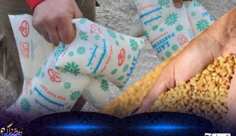 ندرة المواد الاستهلاكية والحليب.. وزارة الفلاحة توّضح
