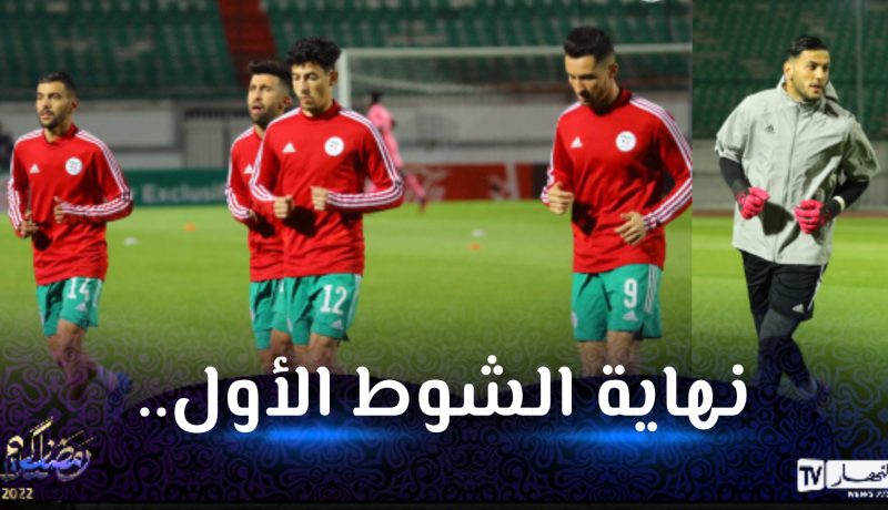 المُنتخب الوطني المحلي مُتفوق على الطوغو وديا