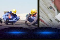 هذه كيفيات منح الزيادة الاستدلالية لشاغلي المناصب العليا في المؤسسات والإدارات العمومية