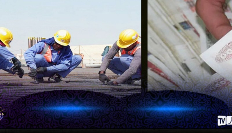 هذه كيفيات منح الزيادة الاستدلالية لشاغلي المناصب العليا في المؤسسات والإدارات العمومية