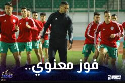 المُنتخب المحلي يهزم الطوغو وديا