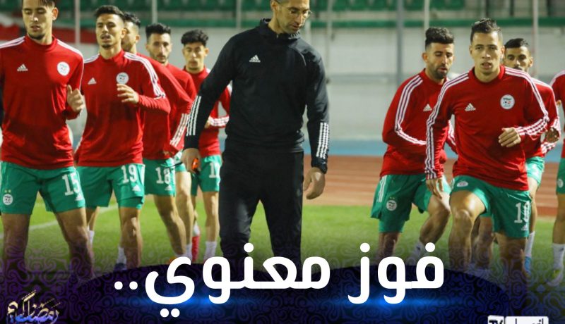 المُنتخب المحلي يهزم الطوغو وديا