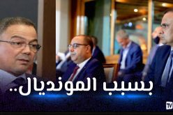 “الكاف” يرضخ للضغط المغربي التونسي ويعدل في مواعيد تصفيات كأس أمم افريقيا