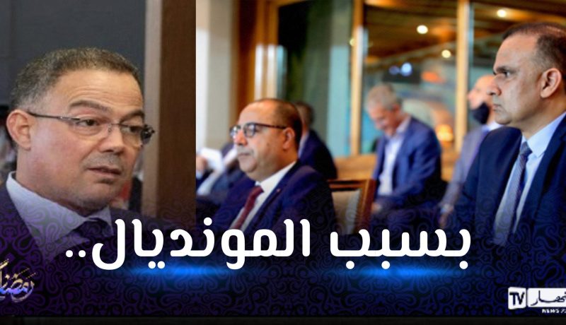 “الكاف” يرضخ للضغط المغربي التونسي ويعدل في مواعيد تصفيات كأس أمم افريقيا