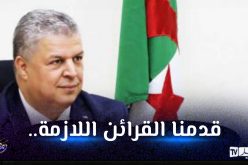 رئيس الفاف يكشف جديد طعن الفيفا بخصوص مواجهة الكاميرون !