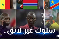 “الكاف” تتجه لمُعاقبة هذا الحكم وحرمانه من مونديال قطر !