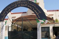 نزيل بسجن الحراش يفوز بمسابقة القرآن الكريم