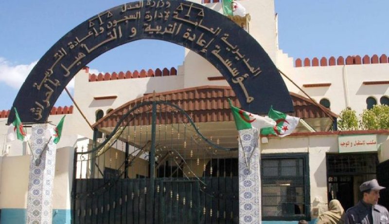 نزيل بسجن الحراش يفوز بمسابقة القرآن الكريم