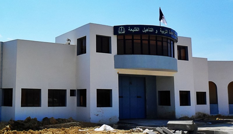 تنظيم احتفالية ليلة القدر بمؤسسة إعادة التربية والتأهيل القليعة