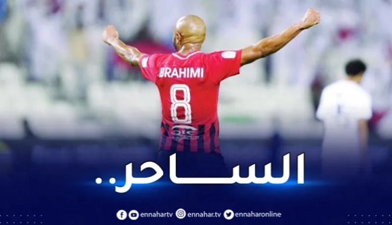 براهيمي يقود الريان لفوز جديد في رابطة أبطال آسيا