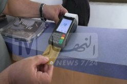 أكثر من 2300 جهاز دفع إلكتروني عبر شبكة نفطال ماي المقبل
