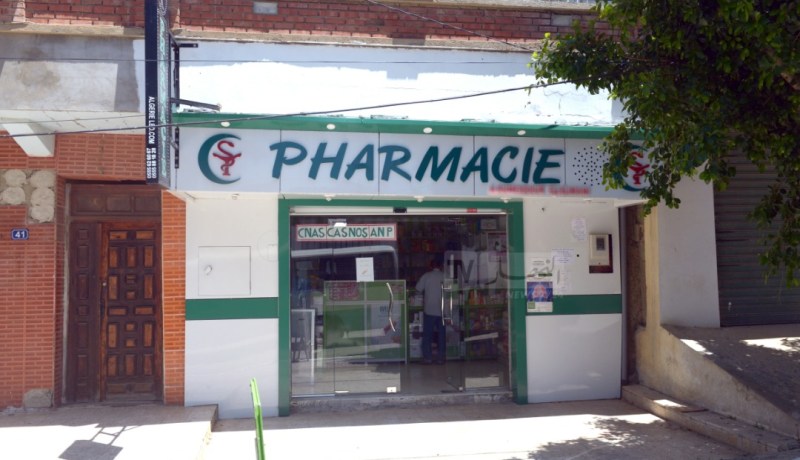 وزير الصحة: إعادة النظر في دفتر شروط منح إعتمادات الصيدلية