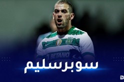 سليماني لاعب الشهر في الدوري البرتغالي