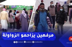 الأغنياء يزاحمون الفقراء بأسواق الرحمة !!