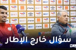 باكيتا يقصف..لديك إستراتيجية قديمة جدا!