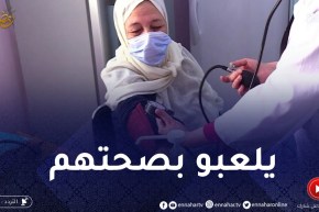 رغم تحذيرات الأطباء.. مرضى يصرون على الصيام