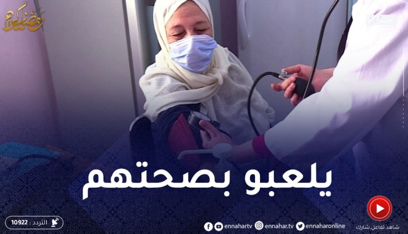 رغم تحذيرات الأطباء.. مرضى يصرون على الصيام