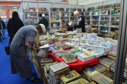 إيقرب: أزيد من 1.5 مليون زائر للطبعة الـ25 للصالون الدولي للكتاب