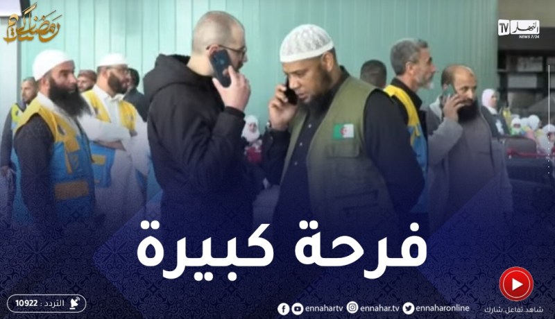عمرة 2022: بعد توقف لأكثر من سنتين .. إنطلاق أول رحلة للعمرة لموسم 1443 هـ