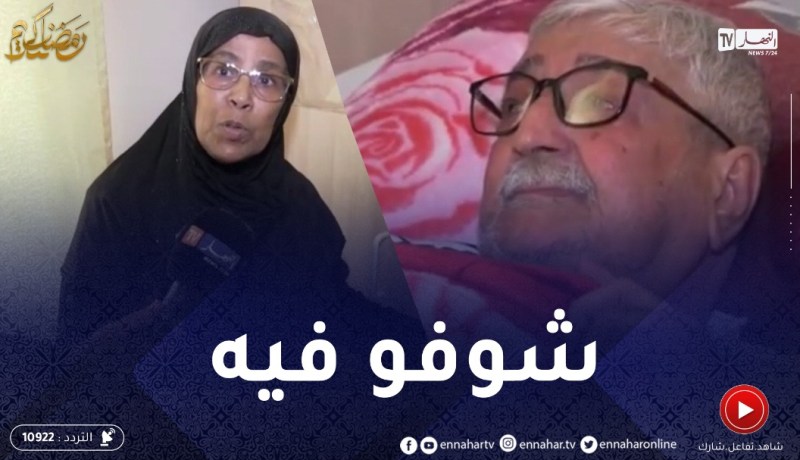 “زوجة الممثل حزيم تبكي بحرقة و حزيم يقبل يدها.. “راني مسبيطار لسبيطار مقديتش