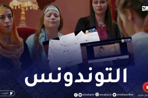 النهار تحجز المقعد الأول بإنتاجات صخمة في أول يوم من شهر رمضان