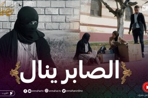 رزق الحلال: مطلقة تبيع “بابي موشوار” باش توكل ولادها..كنت نطلب وولادي ولاو يعايروهم