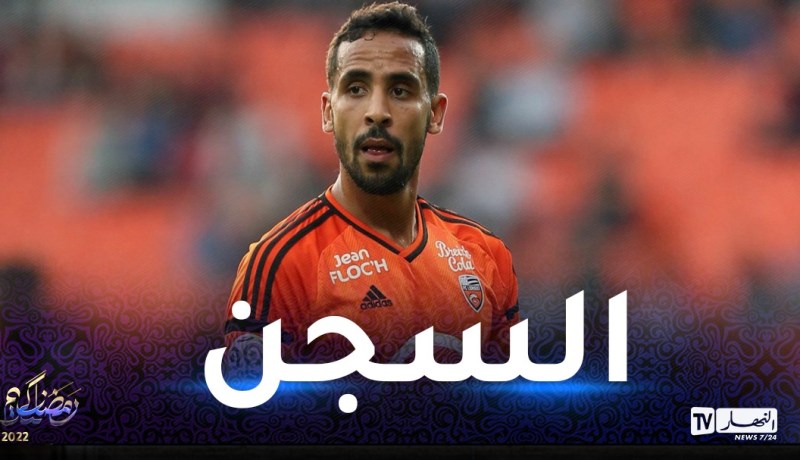 الحكم على اللاعب الدولي السابق وليد مسلوب بسنتين سجن