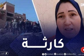 شاهدة على حادثة برج بوعريريج: الإنفجار كان قوي والناس لي كانو فالدار ماسمعناهمش