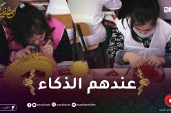 ذوي الهمم : مونية و دليلة..رغم معـ.ـاناتهما من متلازمة داون إلا أنهما يبدعان في الخياطة بكل دقة