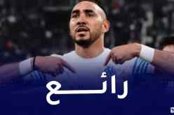 بالفيديو.. ديميتري باييت يسجل هدف الموسم في دوري المؤتمرات !