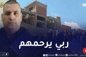 الحماية المدنية ببرج بوعريريج: رفع الأنقاض لازال متواصلا..والضـ حايا ليسوا من عائلة واحدة