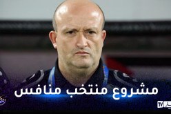 نور الدين ولد علي:”أعاين اللاعبين المحليين لتكوين منتخب منافس وقوي”