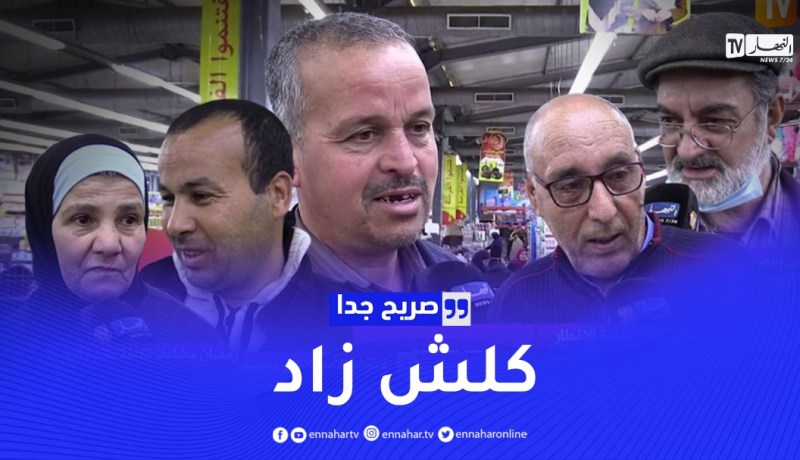 صريح جدا: إرتفاع الأسعار في رمضان يضاعف تكلفة مائدة الإفطار