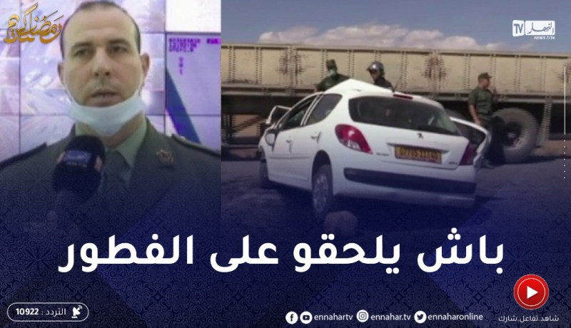الإفراط في السرعة للوصول وقت الإفطار..أحد أهم أسباب حـ وادث الطرقات في رمضان