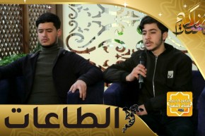 منازل الروح: المداومة على الطاعات تدخل صاحبها الجنة