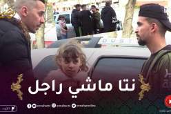 دير النية: سمية بعثها خوها تبيع “ليبافات” ضربها ودالها دراهمها ..شوف ردة الجزائريين