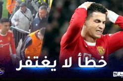 رونالدو يتلقى ردة فعل عنيفة من والدة المشجع الذي حطم هاتفه