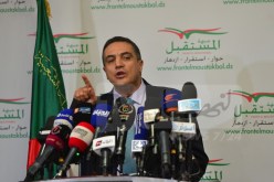 جبهة المستقبل تُدين الإغتيال الجبان لنظام المخزن ضد الأبرياء