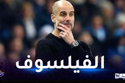 غوارديولا يحقق رقما قياسيا جديدا برابطة أبطال أوروبا